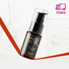 주름개선 화장품 비타R 세럼 20ml