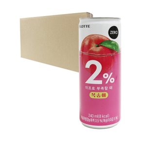 2프로 제로 복숭아 240ml 30입