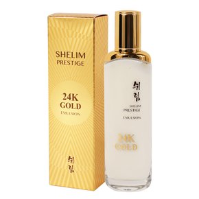 24K골드 프레스티지 에멀전 120ml