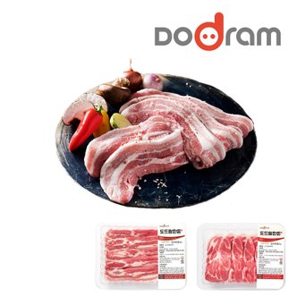 도드람한돈 삼겹살 구이용 + 목심 구이용 500g 2팩