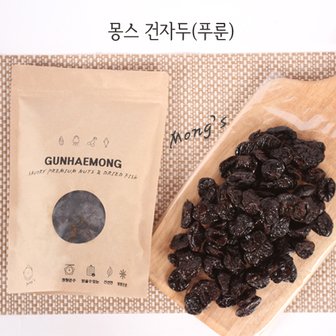 건해몽 [1+1구성] 건해몽 (모닝케어) 건자두 푸룬(200g+200g) 1+1