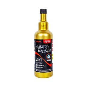 불스원 수분제거 앤 부식방지제 500ml-휘발유용