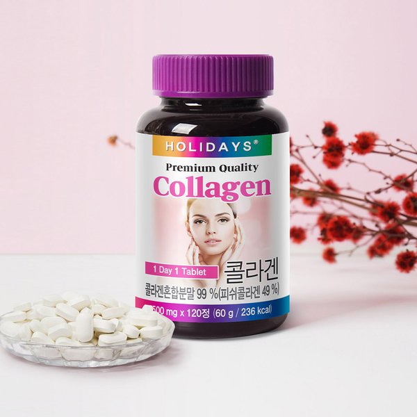 콜라겐 120정 1병 (4개월분)