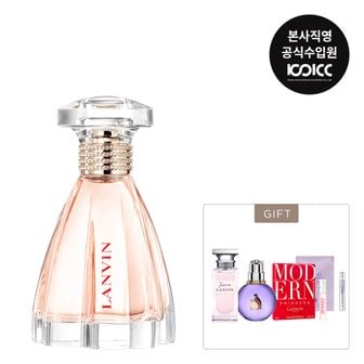 코익퍼퓸 랑방 모던 프린세스 EDP 60ML 기획세트