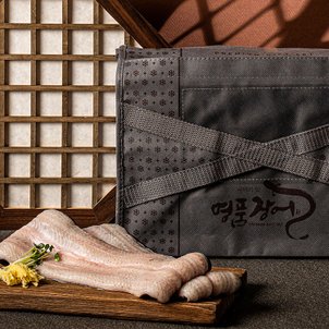 제주푸드마씸 [1인분 추가증정 이벤트] 팔도씨 무항생제 민물장어 선물세트1kg (실중량 750g내외)