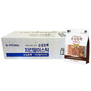 건강한 간식 순살듬뿍 치킨말이스틱 300g 10개