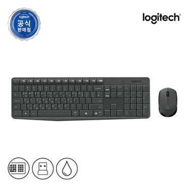 Logitech [로지텍코리아]로지텍 MK235 무선 보드마우스 세트