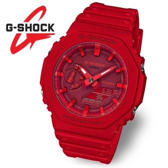 지샥 [지샥정품] G-SHOCK 지얄오크 GA-2100-4A 방수 전자 군인시계