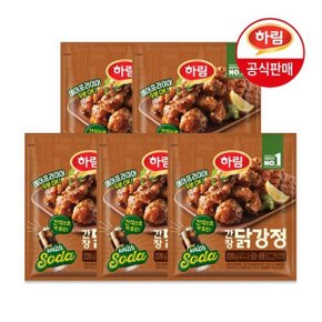 간장 닭강정 250g x 5봉