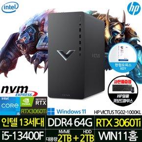 데스크탑 HP VICTUS TG02-1000KL_UP9 i5-13400F/RAM 64G/2TB+2TB/RTX 3060Ti/500W 게이밍PC