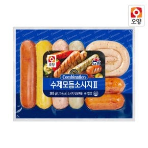 사조오양 수제 모듬 소시지 385g 10개