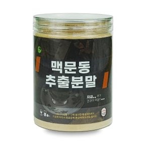 맥문동추출분말H 250g 정든팜 이중밀폐통 맥문동 (WD160C1)