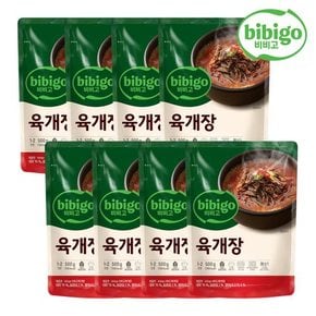 [쓱세븐전용][본사배송] 비비고 육개장 500g X 8개