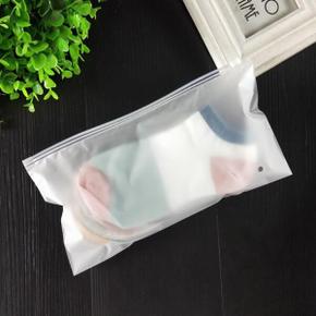 /이룸 여행용 지퍼백 출장 호텔 비닐 방수 파우치
