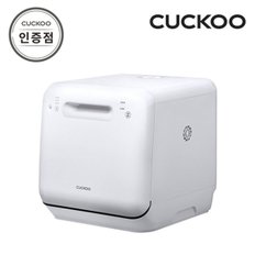 CDW-A0310TW 3인용 마시멜로 식기세척기 공식판매점 SJ