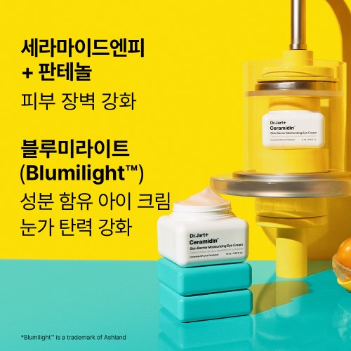 이미지7