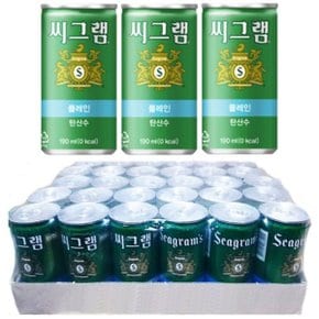 씨그램 플레인 190ml, 30캔