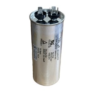 250VAC 100uF 모터 런닝(Run) 콘덴서 알루미늄캔 대2대4