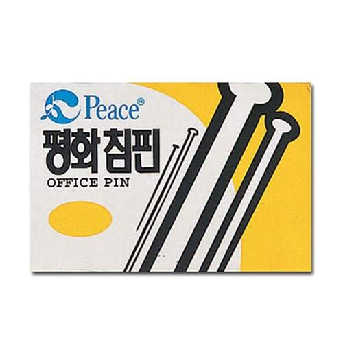 피스)침핀-갑(10개입) - SSG.COM