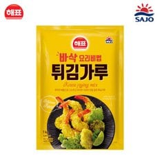 해표 튀김가루1kg 1개