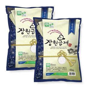 팽성 장원급제쌀 4kg x 2개 (S27342397)