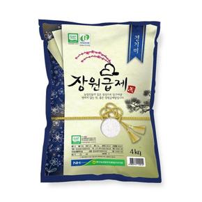 팽성 장원급제쌀 4kg x 2개 (S27342397)