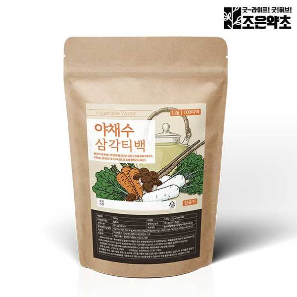 국내산 야채 채소 야채수 차 삼각티백 1.2g x 100티백