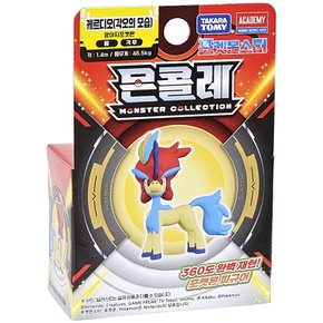 피규어 MS 케르디오 각오의모습 포켓몬피규어