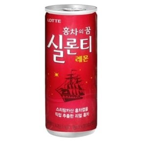 실론티 240ml 30개 (240mlx30캔)