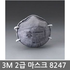 OR 3M R95 8247 2급 방진마스크, 안면부 여과식