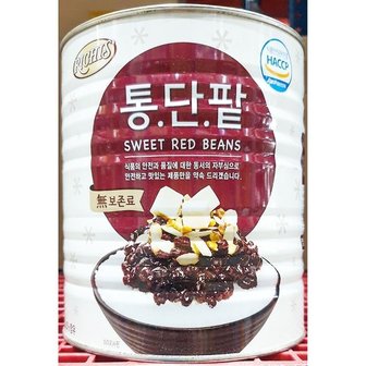  리치스 빙수팥 3kg 업소용 팥빙수 재료 전문 업소 (WBA6E0A)