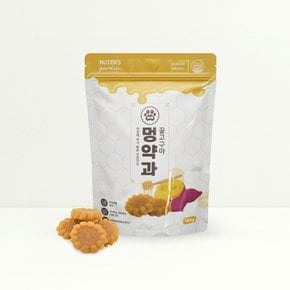 누터스가든 멍약과 120g