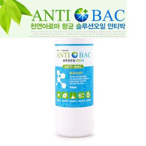 ERE안티박 솔루션오일 500ml Anti-Bac 011325