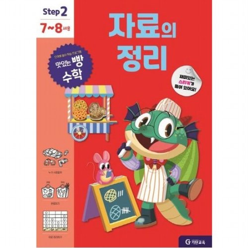 대표이미지