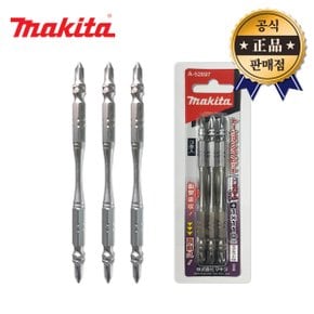 토션비트 A-52897 양날비트 3pcs 슬림형 PH1 110mm slim 십자비트날 드릴비트날