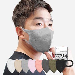 앱솔루트MB KF94 100매 식약처인증 숨쉬기편한 새부리형 마스크