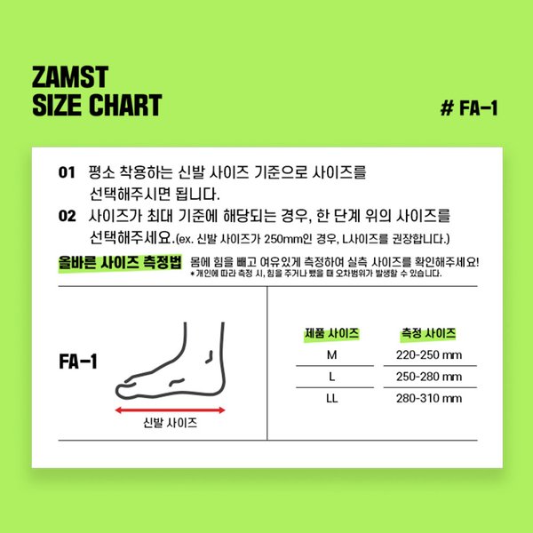 상품 이미지8