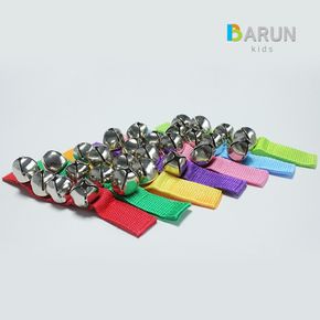 바른키즈 리틀벨 클립 손목방울 2개1세트 리듬놀이 오감발달 음율교구