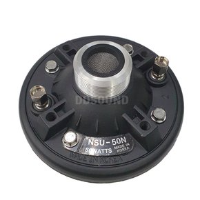 NSU-50N 50W 드라이브유니트 혼나팔 차량 야외