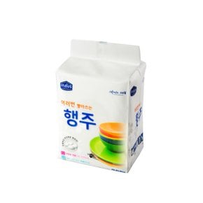 (9832470) 빨아쓰는 행주타올 20매