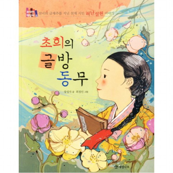 대표이미지
