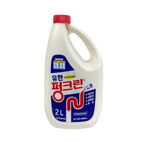 IS 유한 펑크린 2L 생활 (S13922407)