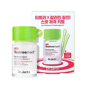 컨트롤에이 티트리먼트 수딩 스팟 15ml + 면봉 30p 키트..[34613829]