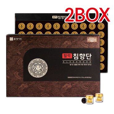  종근당 활력침향단 3.75g*60환 2BOX