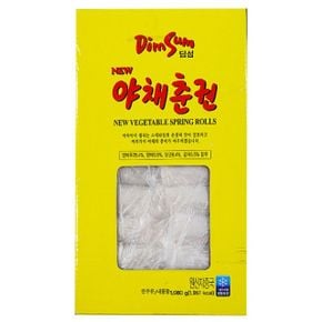 딤섬 야채춘권 1080g