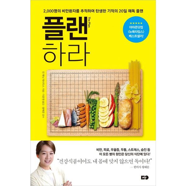 확대된 대표 default