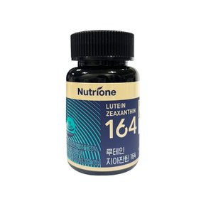 루테인 지아잔틴 164 500mg 30캡슐 루테인 지아잔틴 164