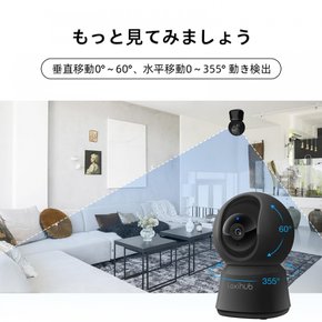 Laxihub P2F 2K Plus 5MP WiFi Alexa Google 360° 실내 보안 카메라, 아기애완동물유모용 홈