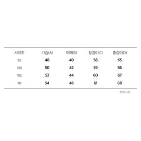 냉감 스판 기능성 UV차단 긴팔 티셔츠 (WPA010)