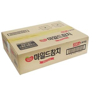 동원 마일드 참치 200G 1박스(36입)